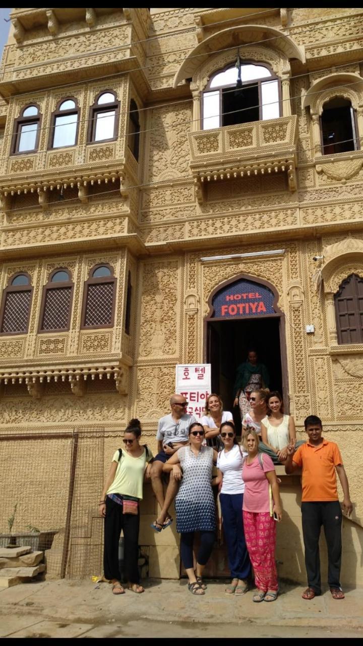 Hotel Fotiya Jaisalmer Eksteriør billede